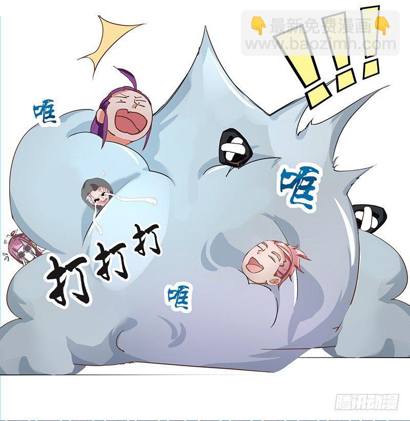 第18话 再遇卡迪云-第19话