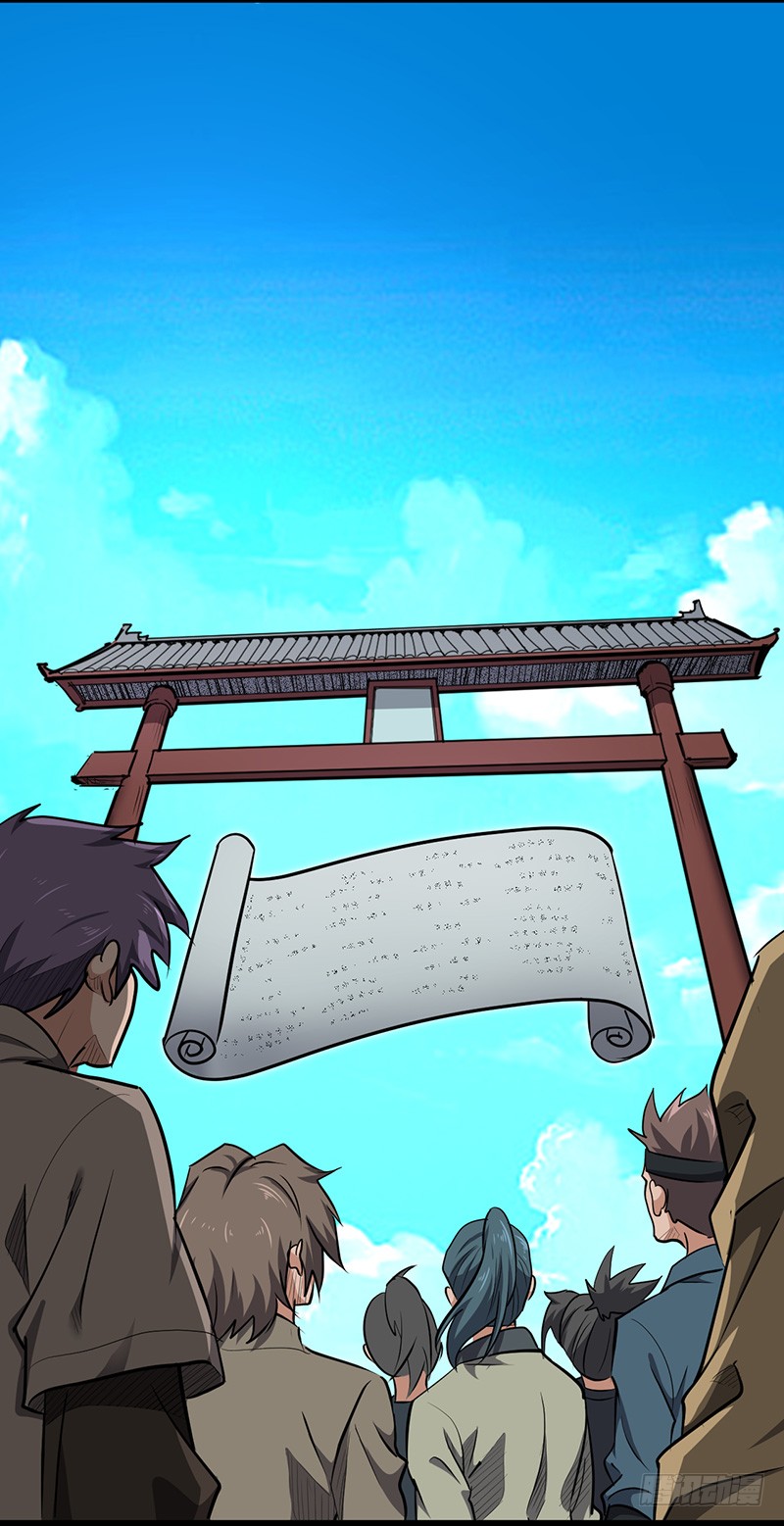 第165话 仇人见面-第183话