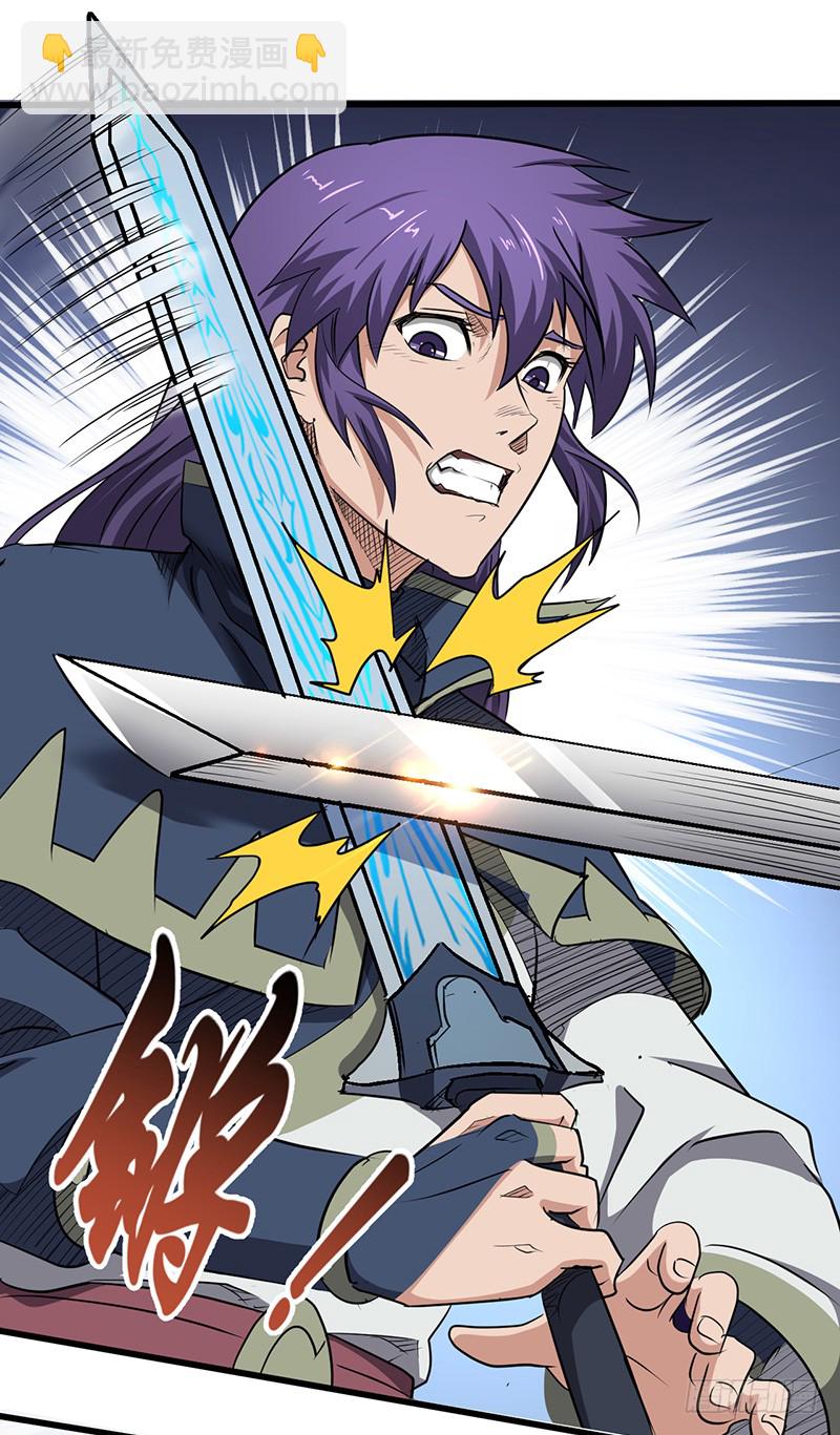 第165话 仇人见面-第183话
