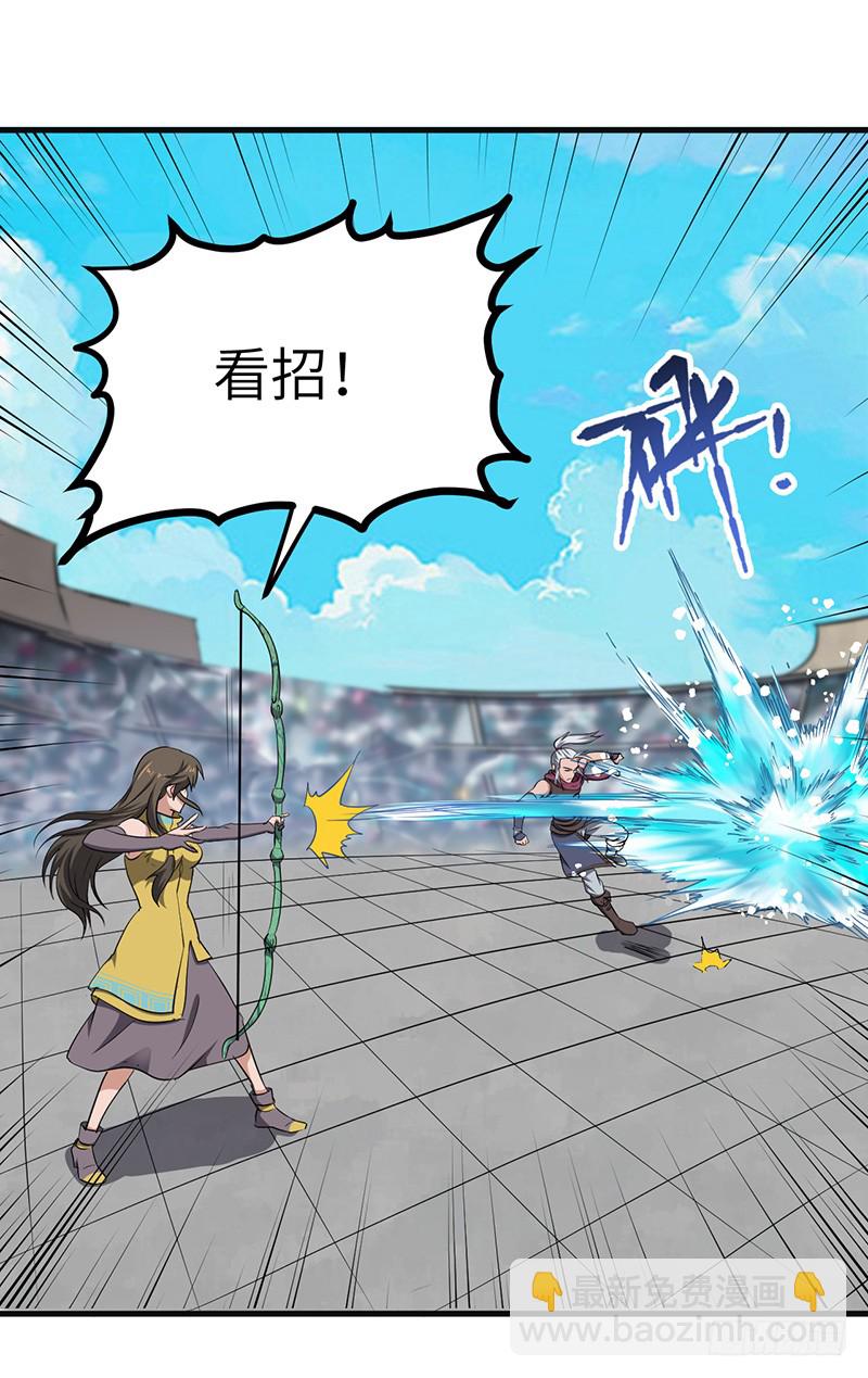 第169话 鸣东vs黄鸾-第187话