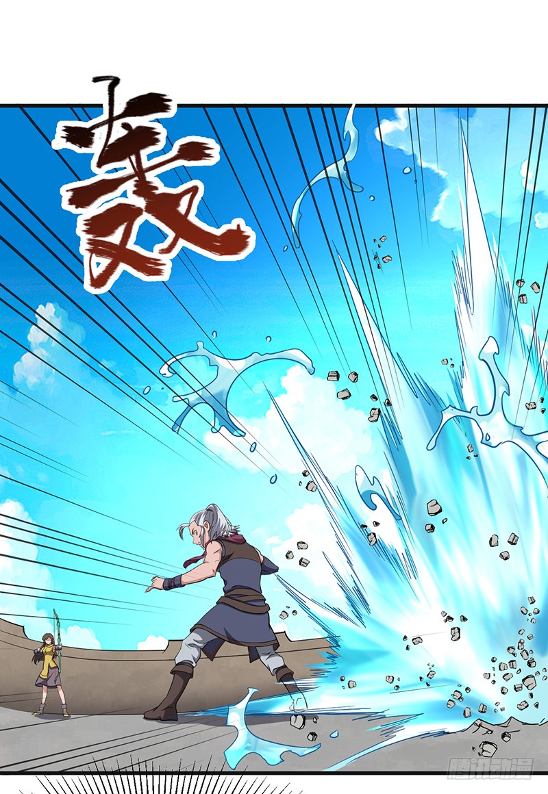 第169话 鸣东vs黄鸾-第187话