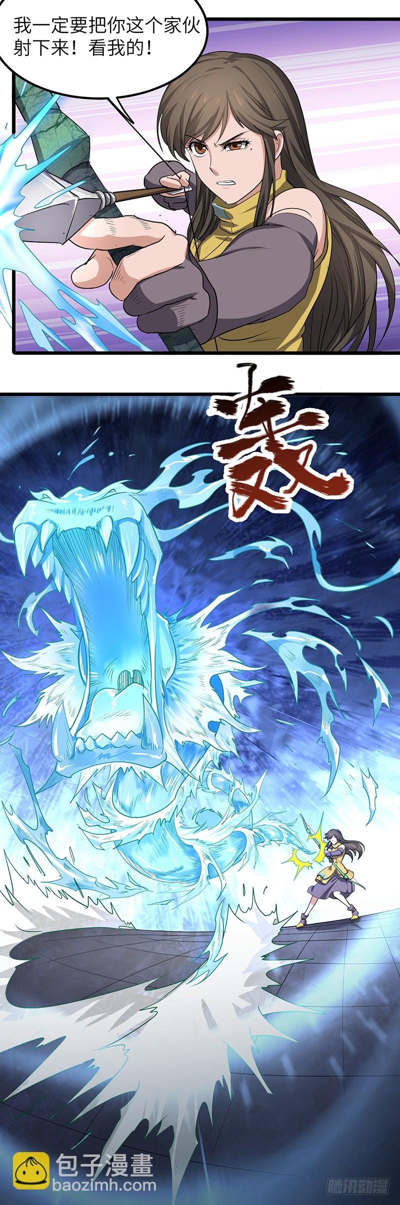 第169话 鸣东vs黄鸾-第187话