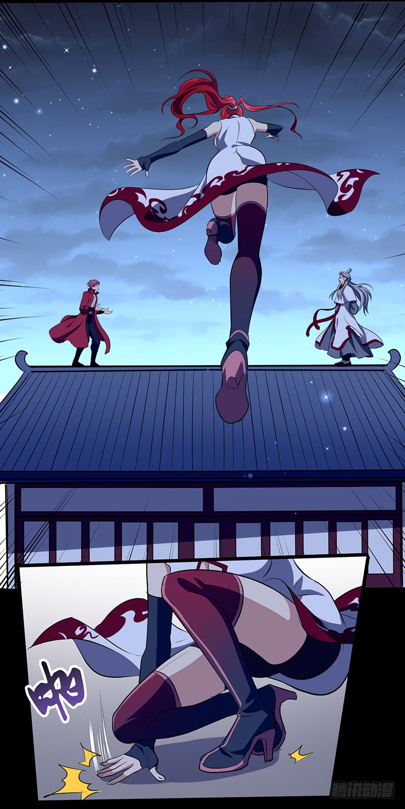 第172话 天幕灵VS杰德武康-第191话