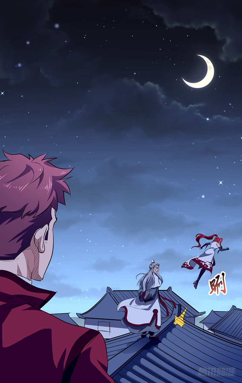 第172话 天幕灵VS杰德武康-第191话
