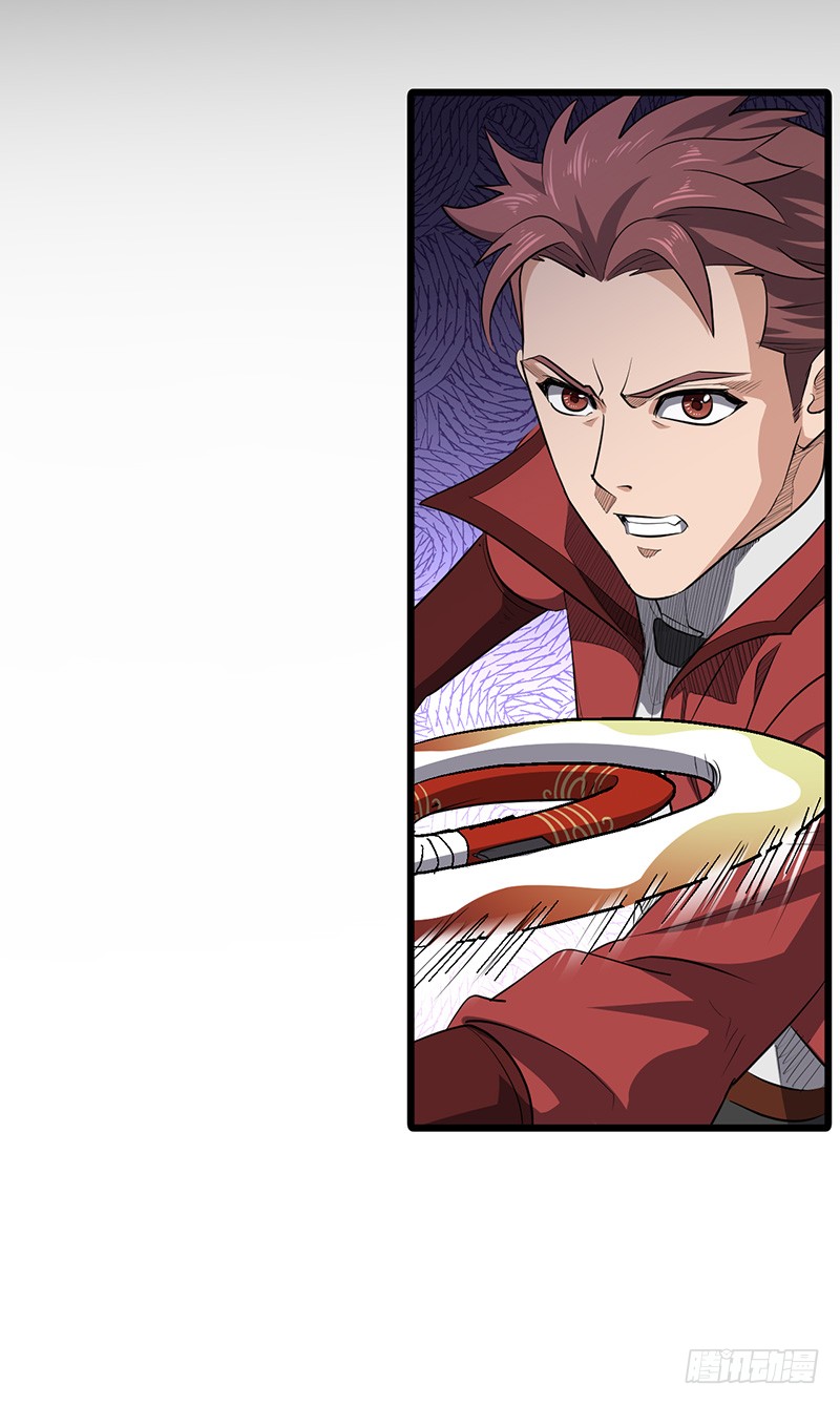第172话 天幕灵VS杰德武康-第191话