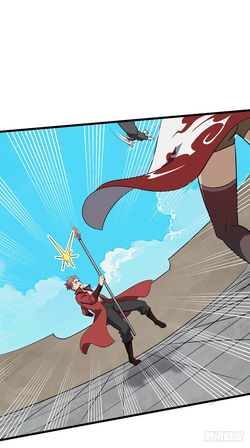 第172话 天幕灵VS杰德武康-第191话