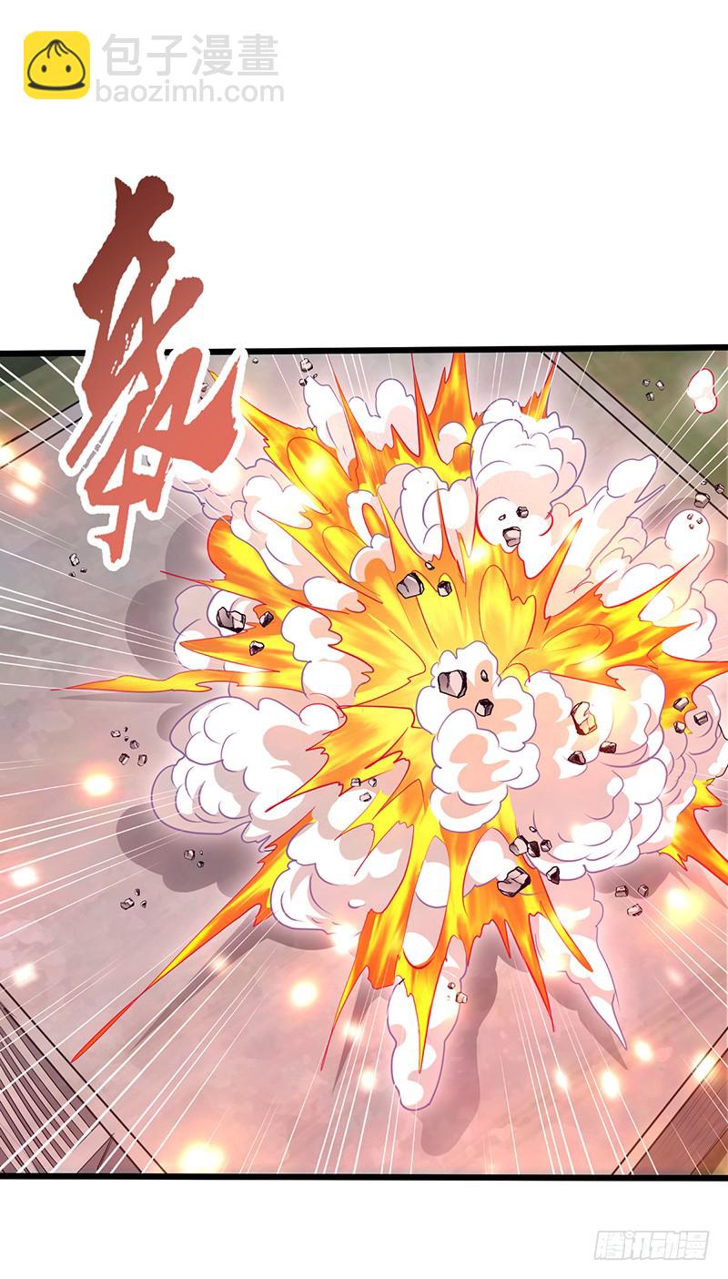 第172话 天幕灵VS杰德武康-第191话