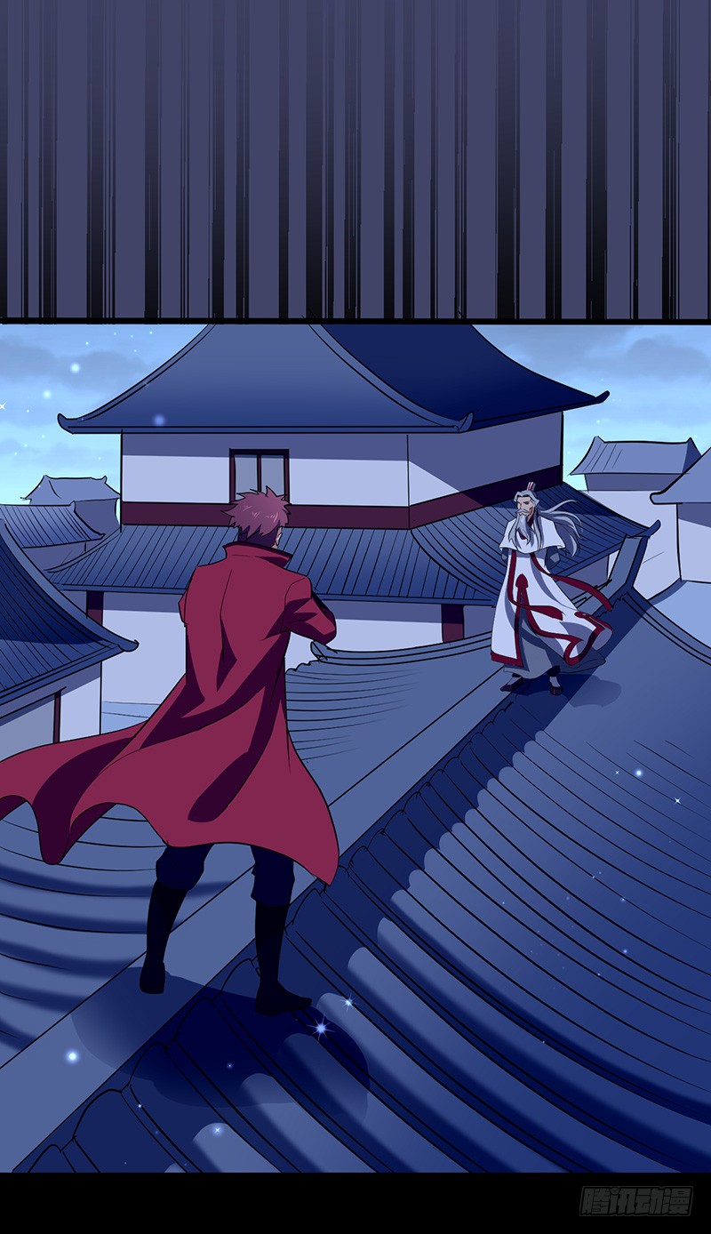 第172话 天幕灵VS杰德武康-第191话