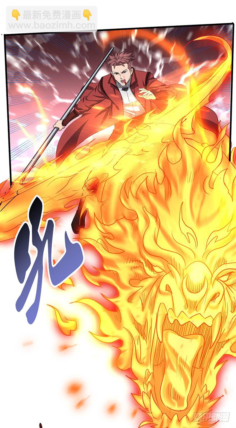 第174话 胜负已分？-第193话