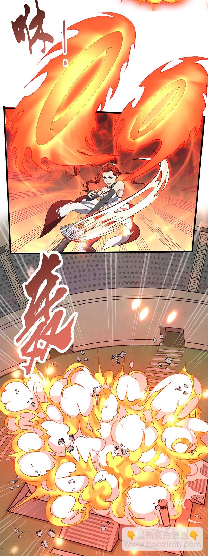 第174话 胜负已分？-第193话