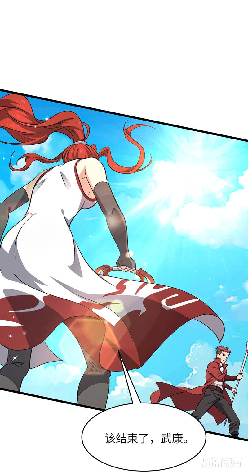 第174话 胜负已分？-第193话