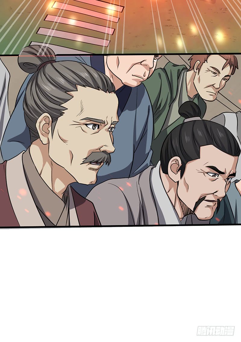 第174话 胜负已分？-第193话