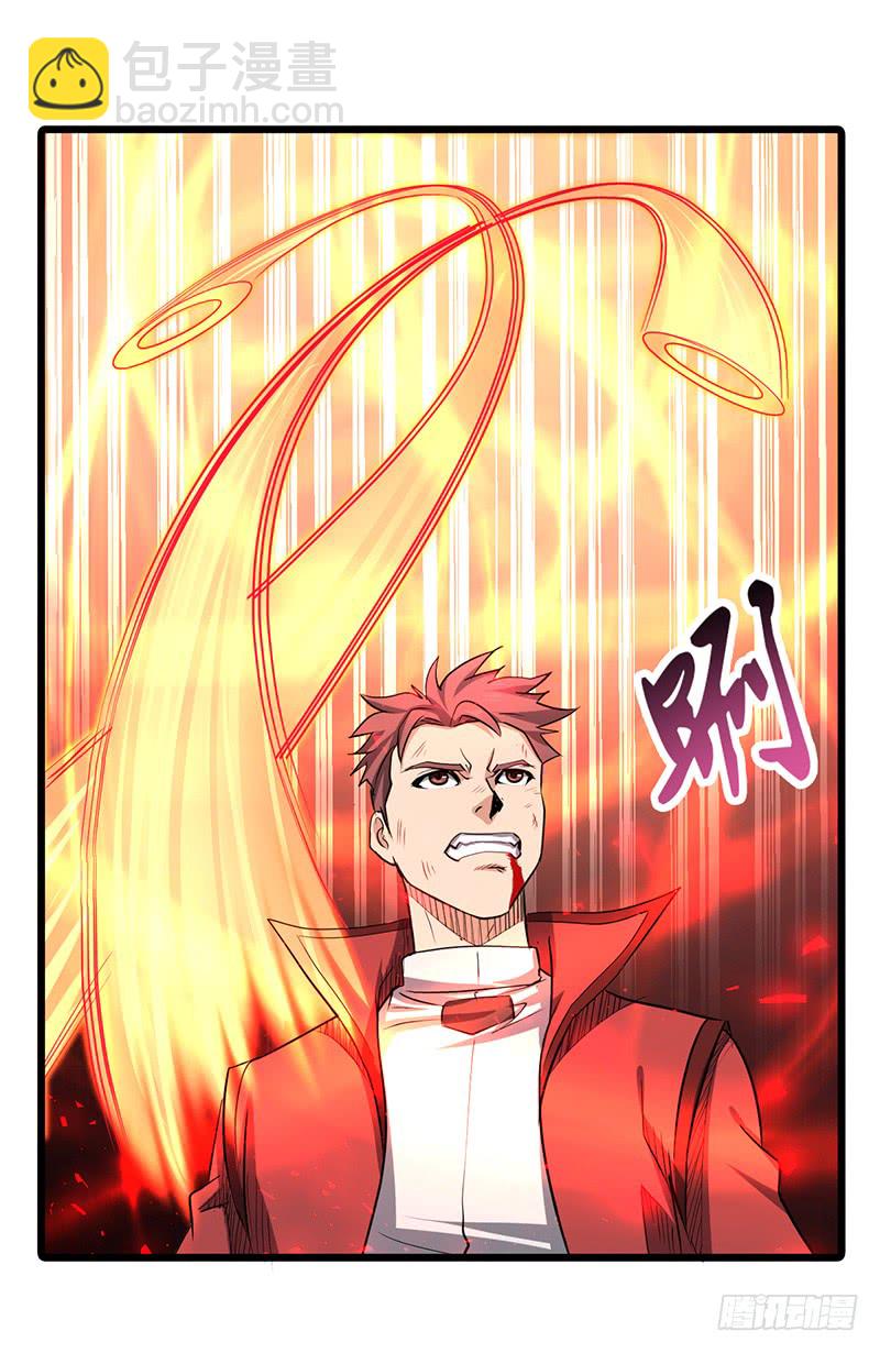 第174话 胜负已分？-第193话