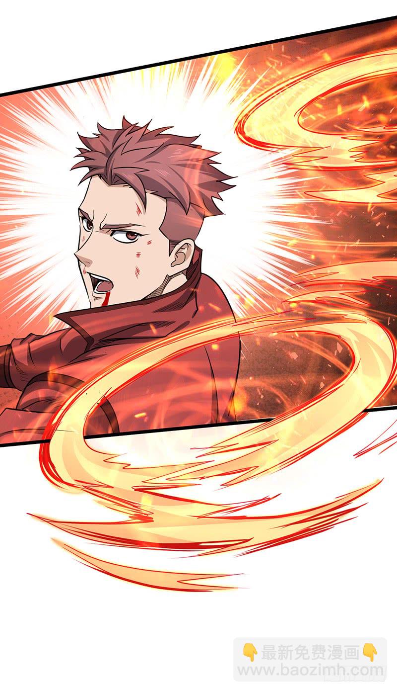 第174话 胜负已分？-第193话
