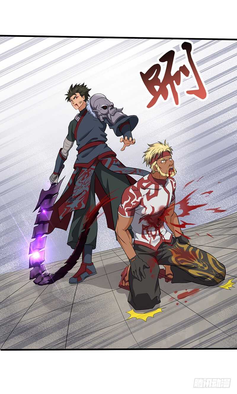 第179话 陷入苦战-第197话