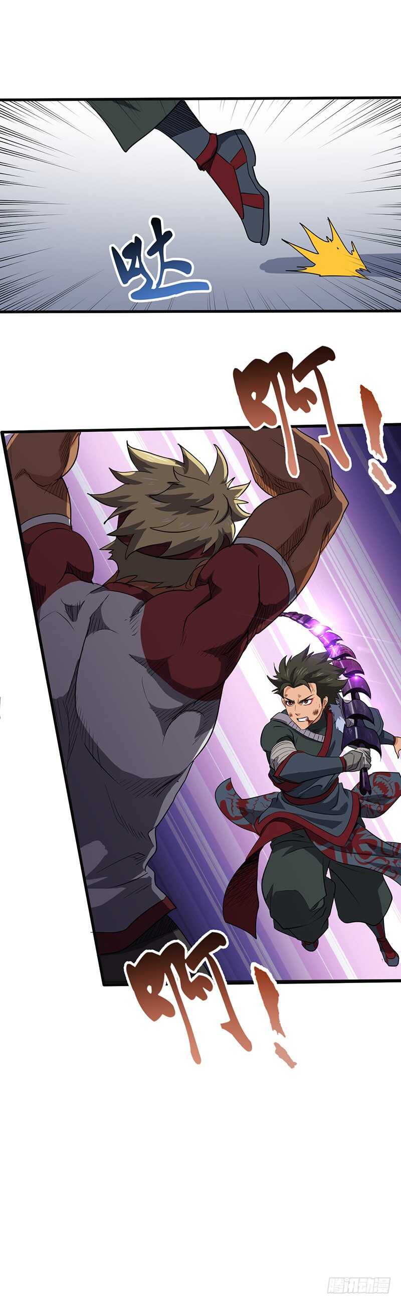 第179话 陷入苦战-第197话
