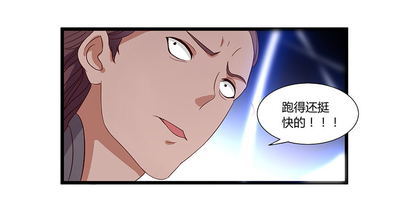第20话 大干一场-第21话