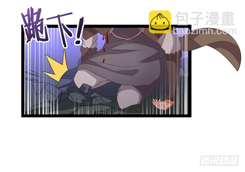 第20话 大干一场-第21话