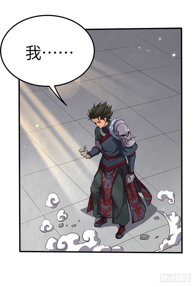 第181话 晋级四强-第199话