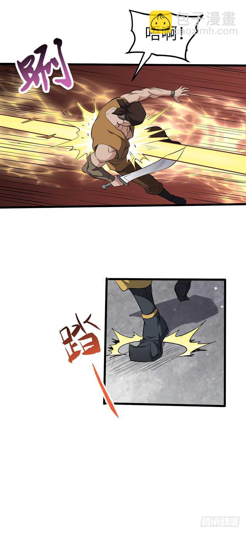 第181话 晋级四强-第199话