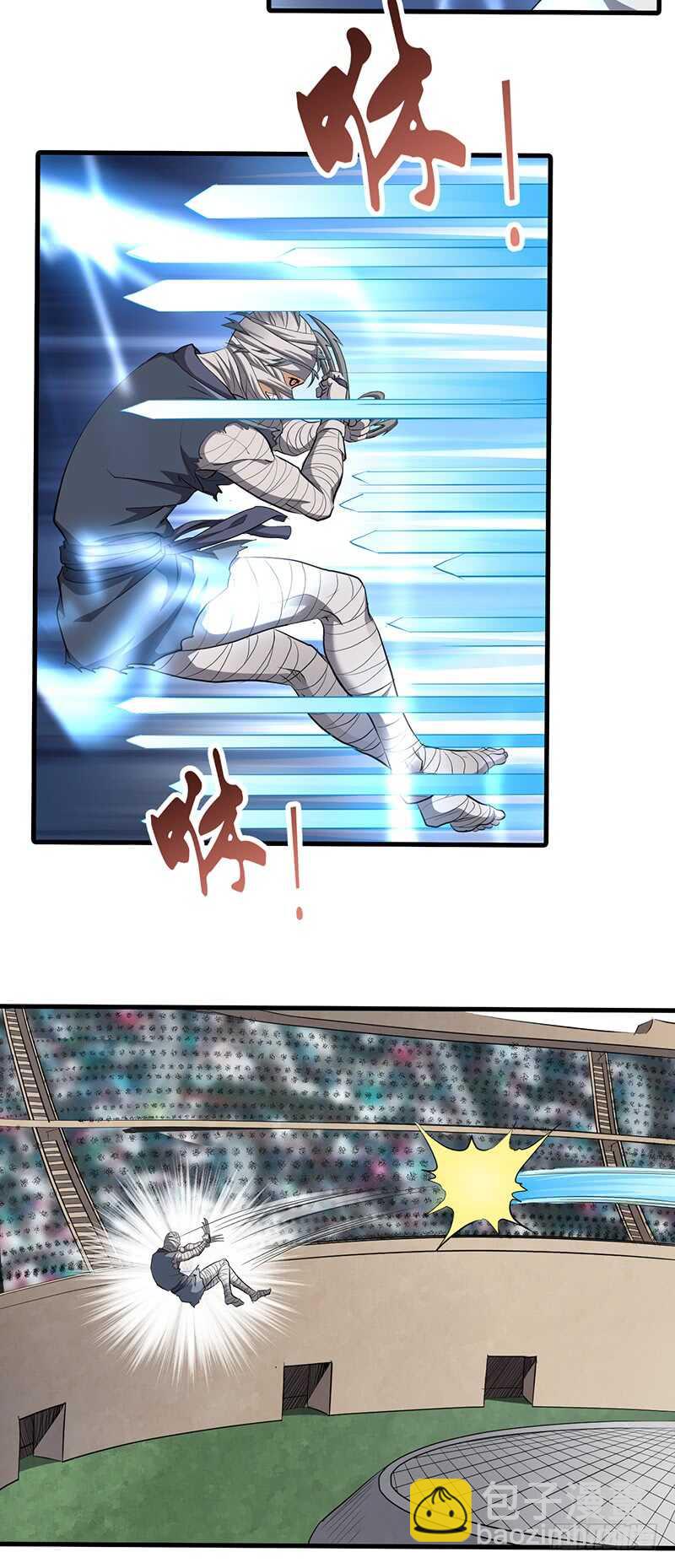 第181话 晋级四强-第199话