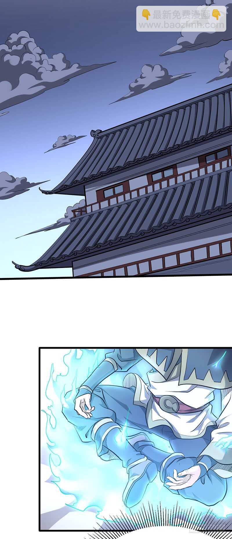 第181话 晋级四强-第199话