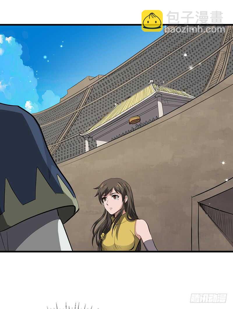 第181话 晋级四强-第199话