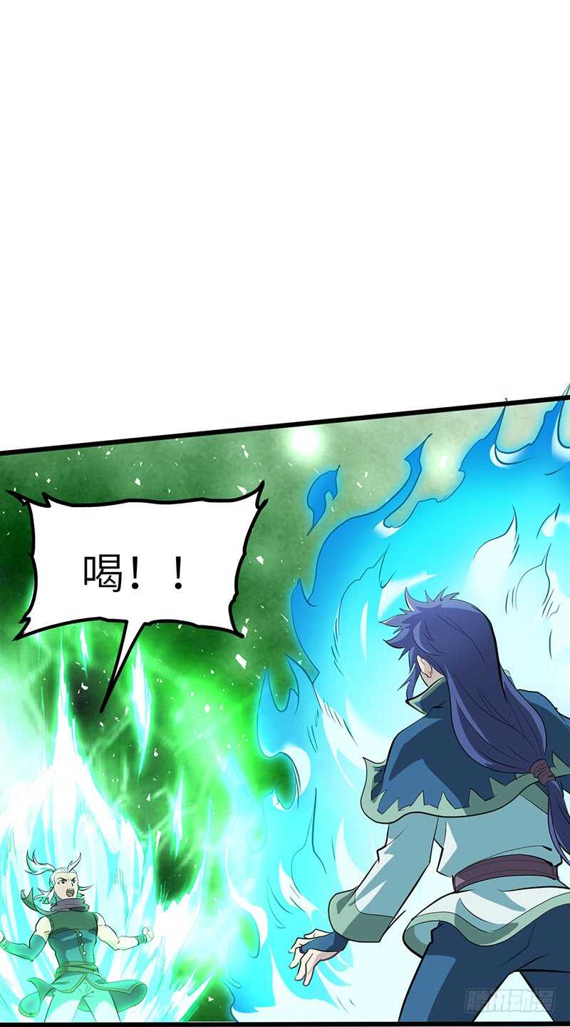 第183话 全力以赴-第201话