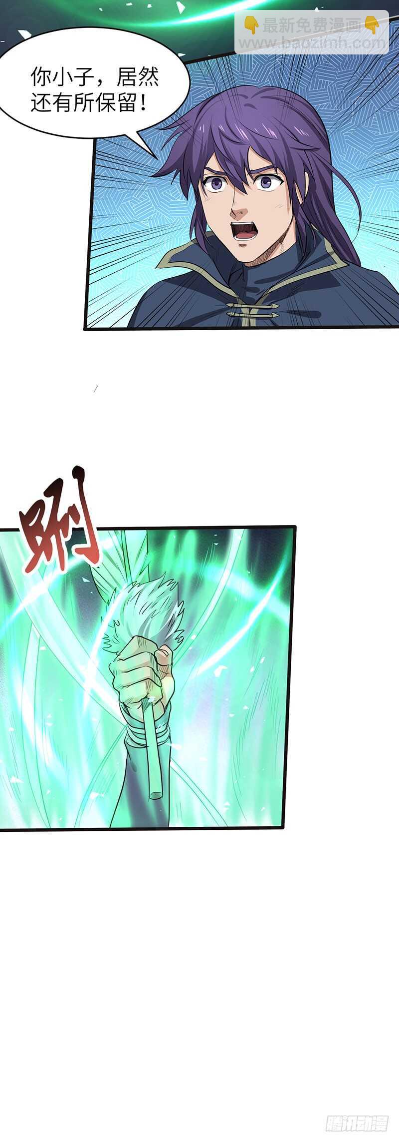 第183话 全力以赴-第201话