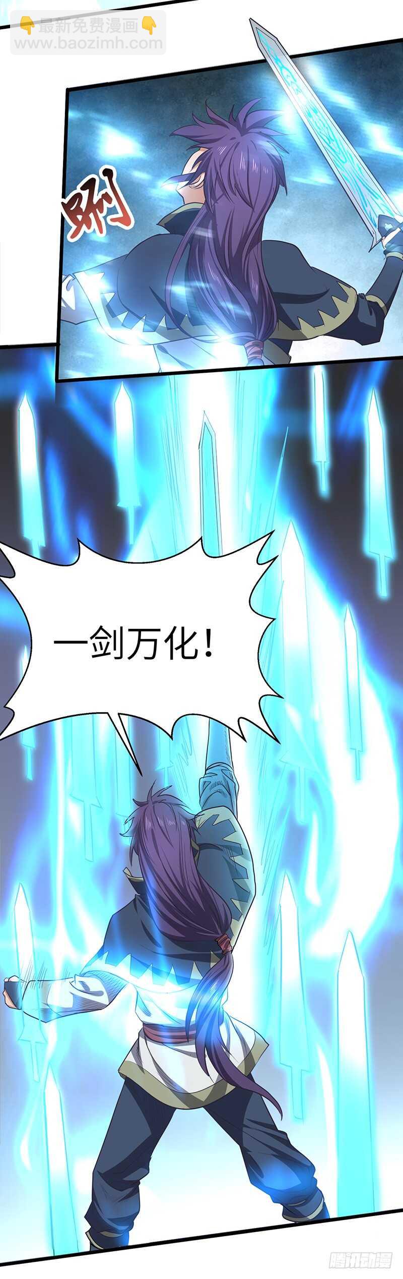 第183话 全力以赴-第201话
