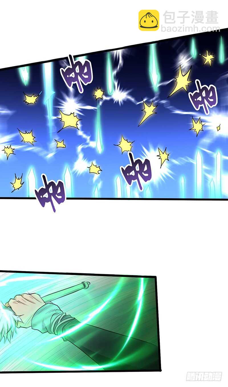第183话 全力以赴-第201话