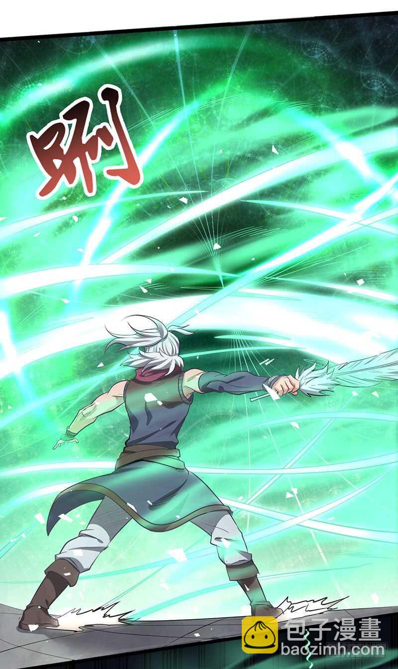第183话 全力以赴-第201话