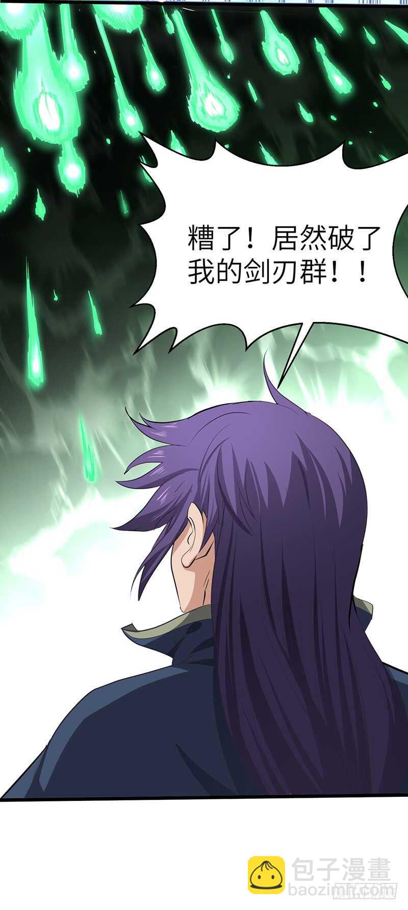 第183话 全力以赴-第201话