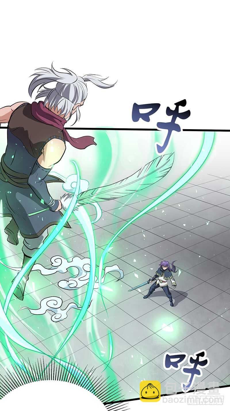 第183话 全力以赴-第201话