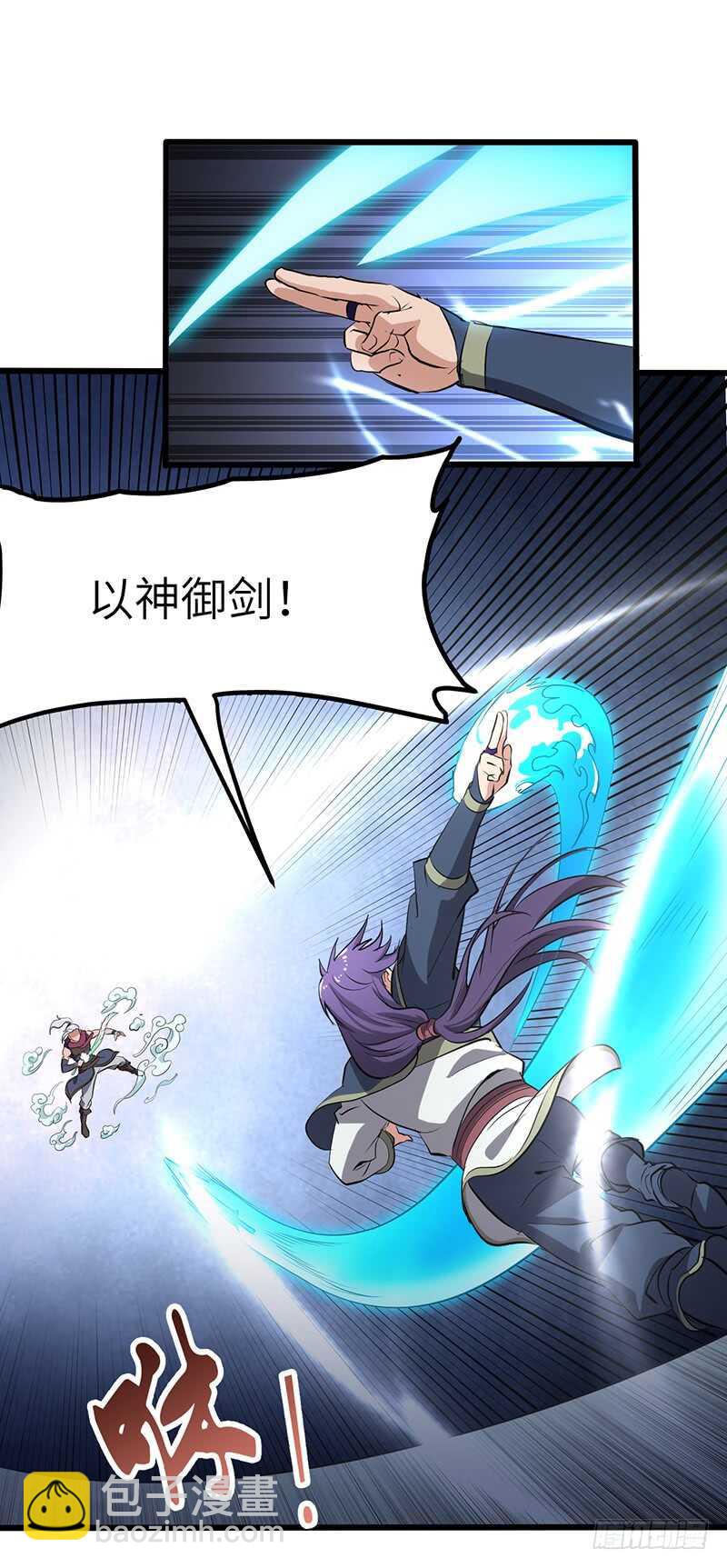第183话 全力以赴-第201话
