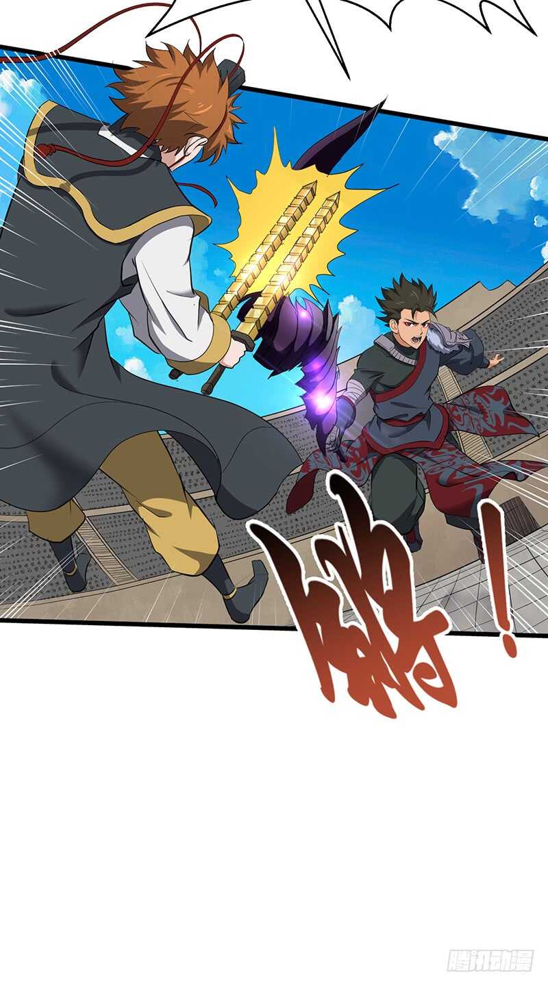 第185话 秦记的战斗-第205话