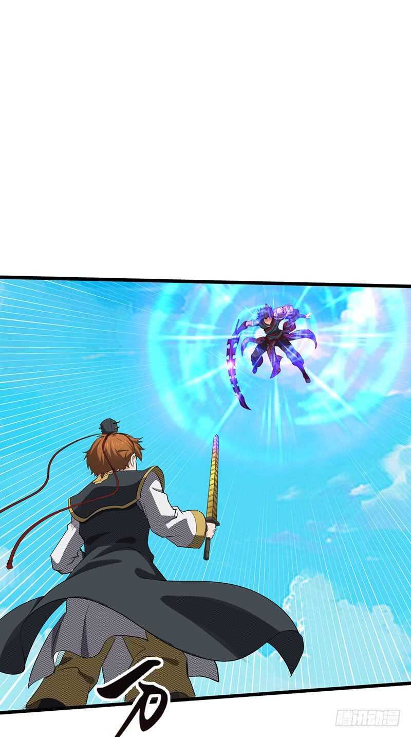 第185话 秦记的战斗-第205话