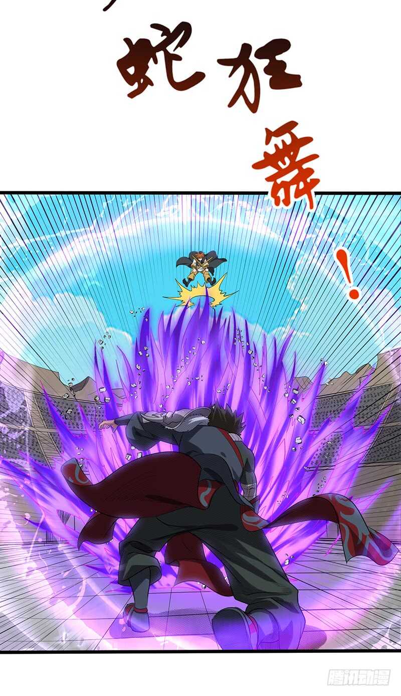第185话 秦记的战斗-第205话