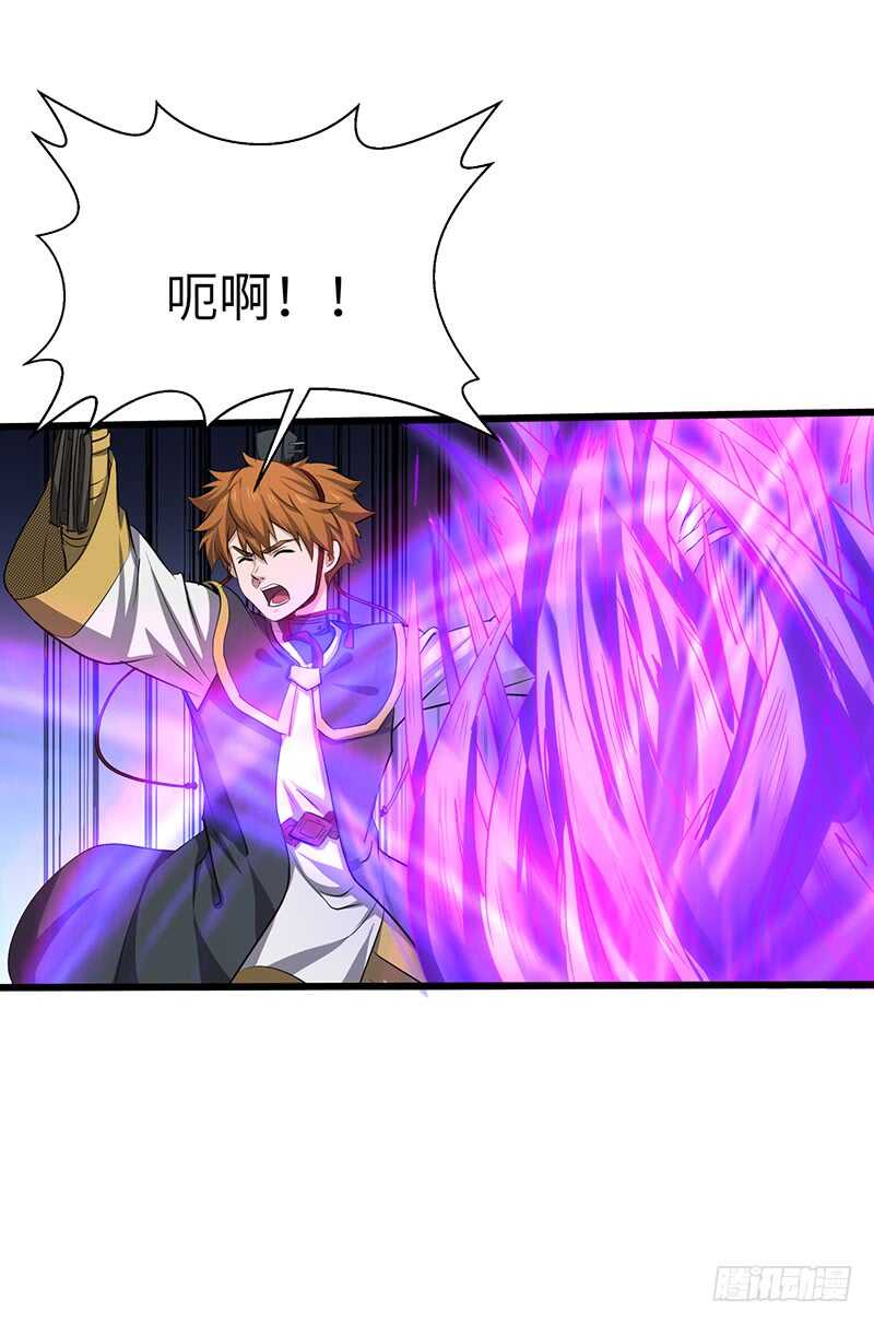 第185话 秦记的战斗-第205话