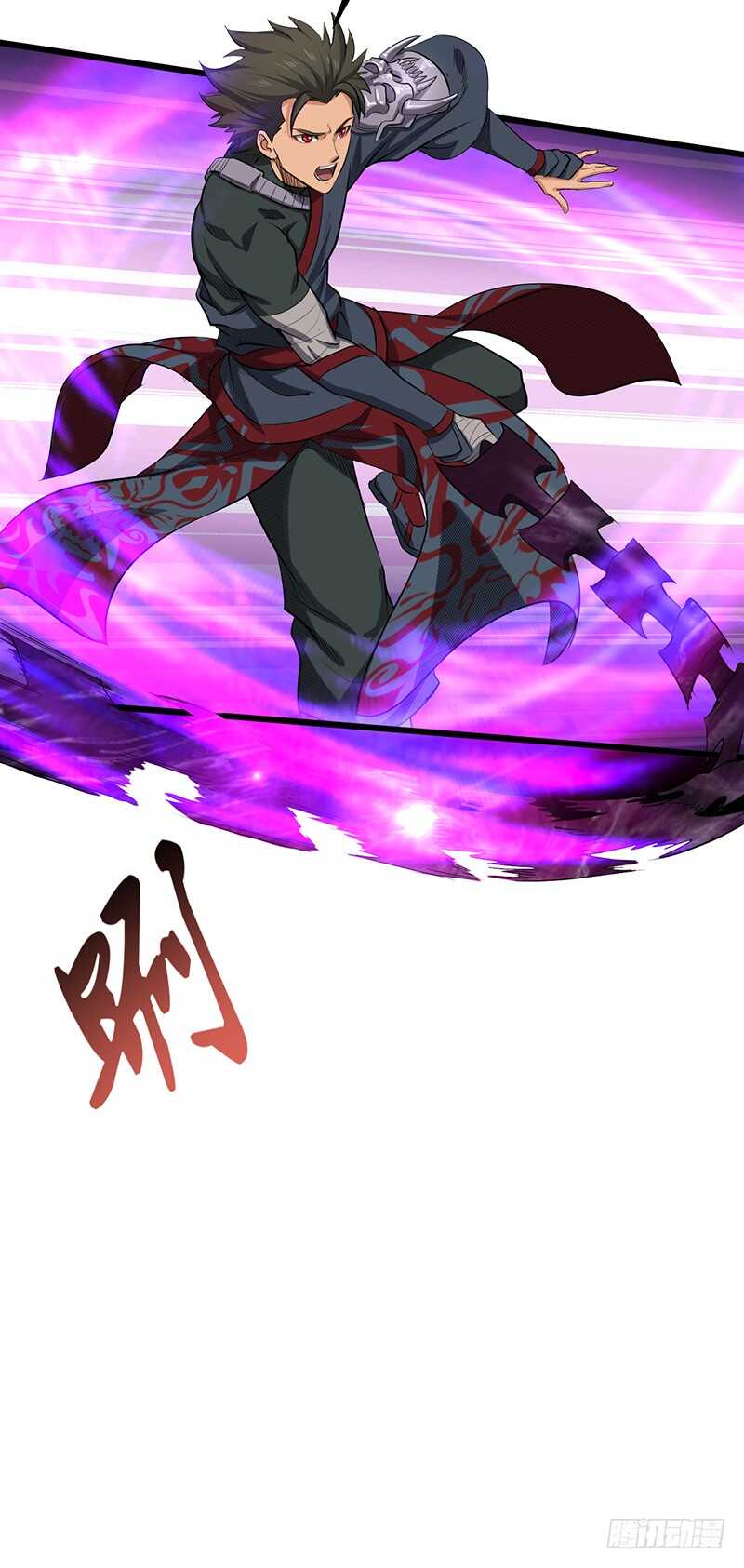 第185话 秦记的战斗-第205话