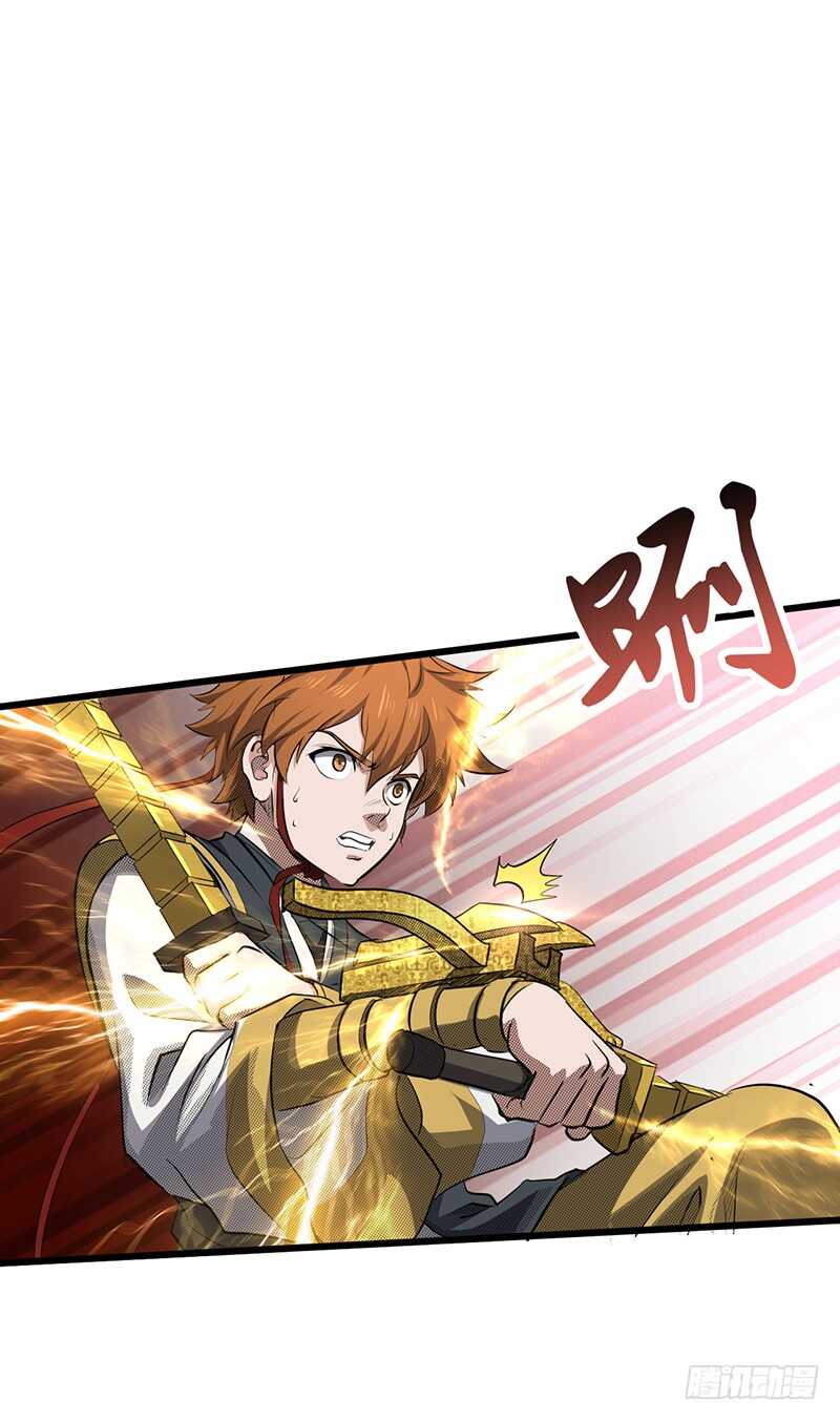 第185话 秦记的战斗-第205话