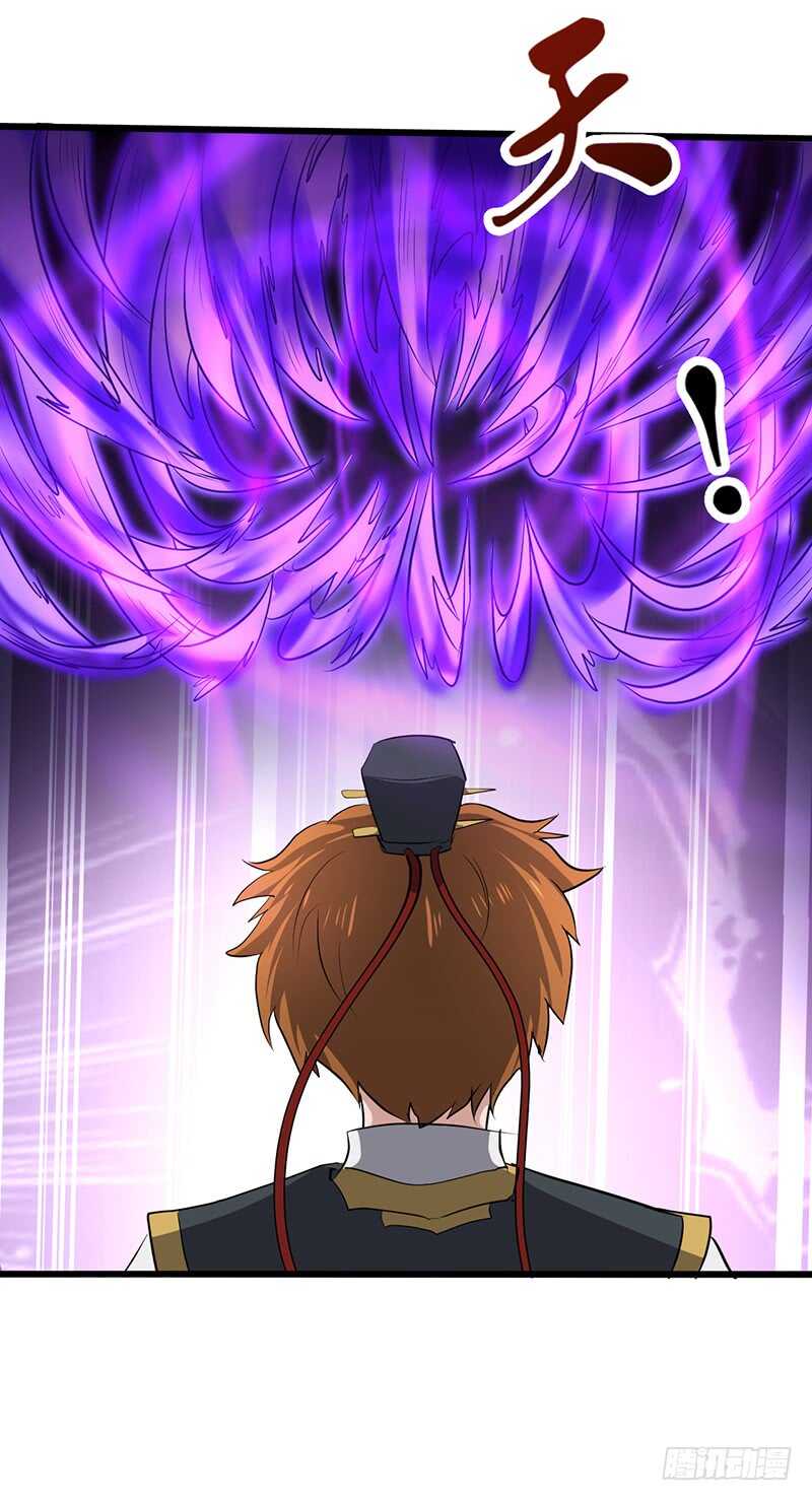 第185话 秦记的战斗-第205话
