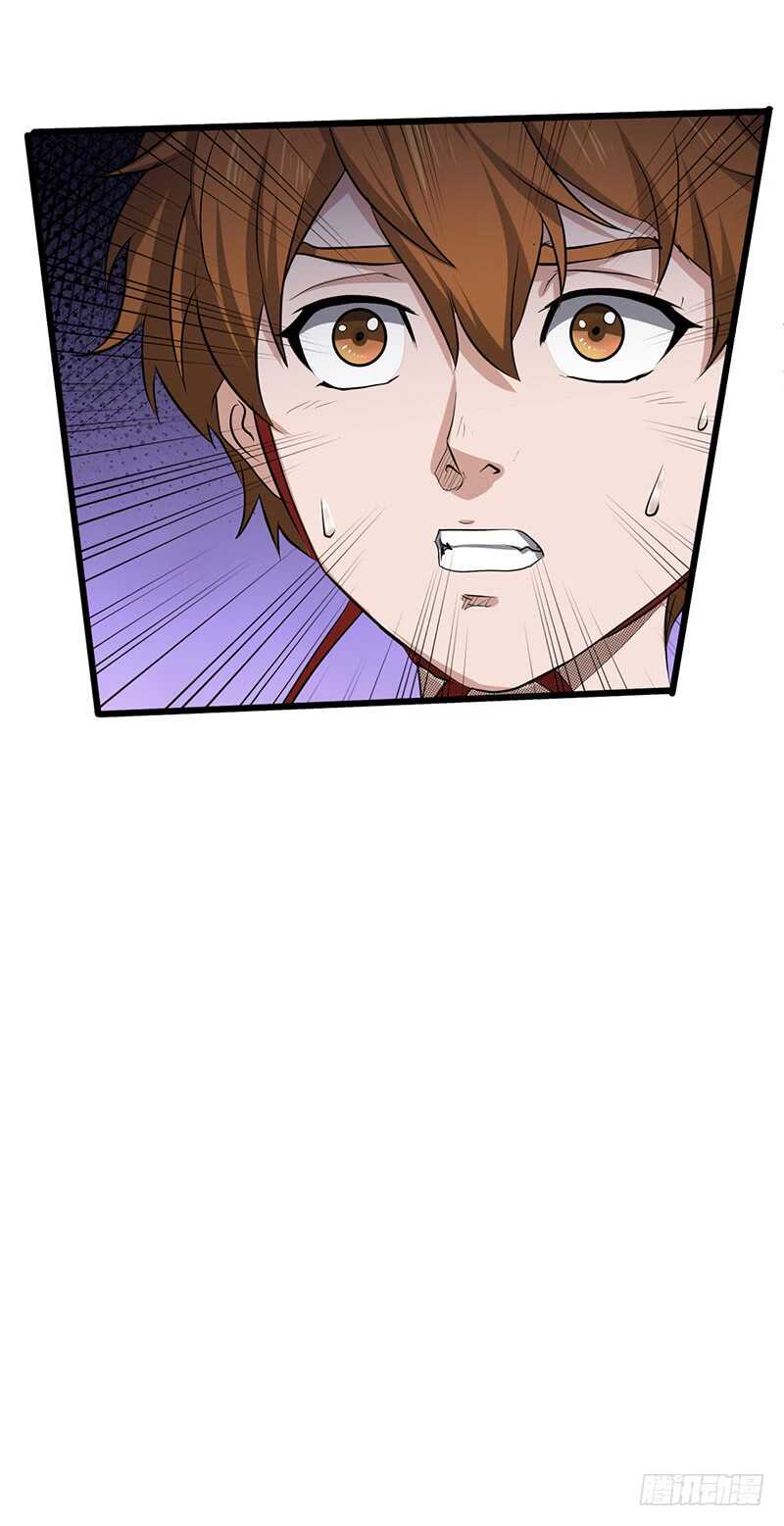 第185话 秦记的战斗-第205话