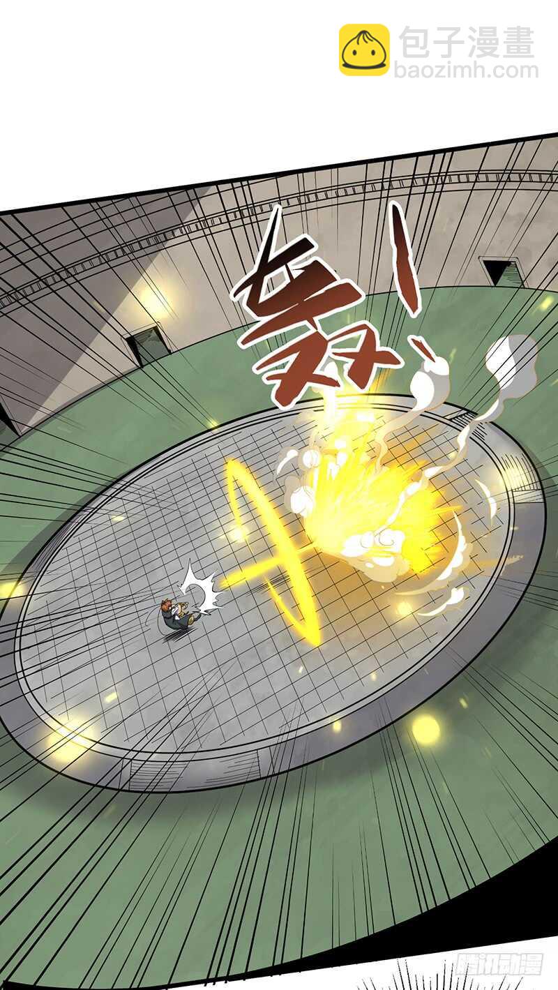 第187话 痛下杀手-第207话