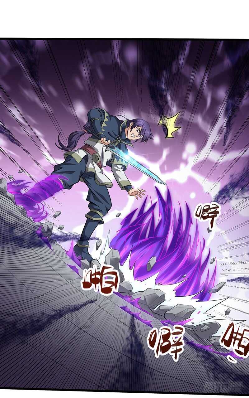 第190话 陷入困境-第211话