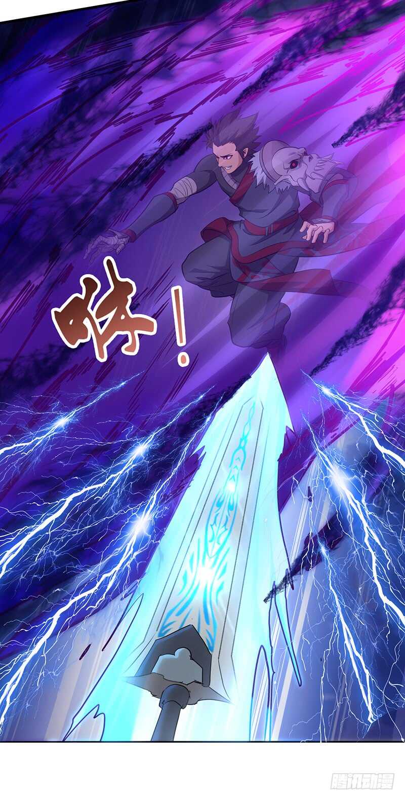 第190话 陷入困境-第211话