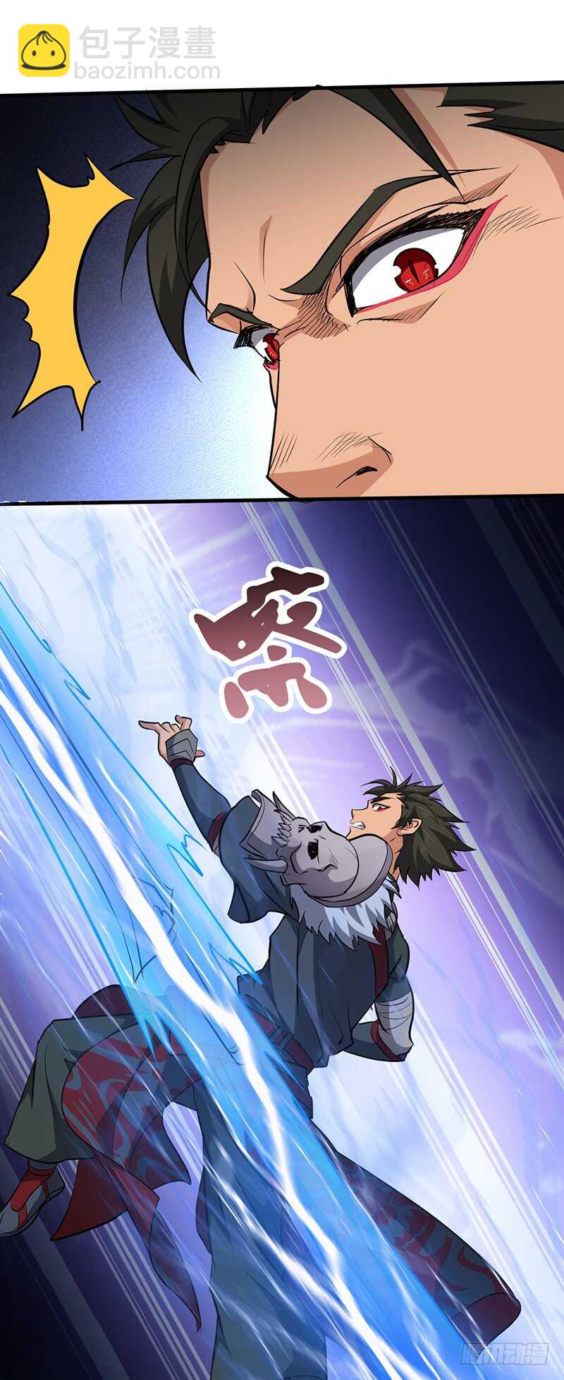第190话 陷入困境-第211话