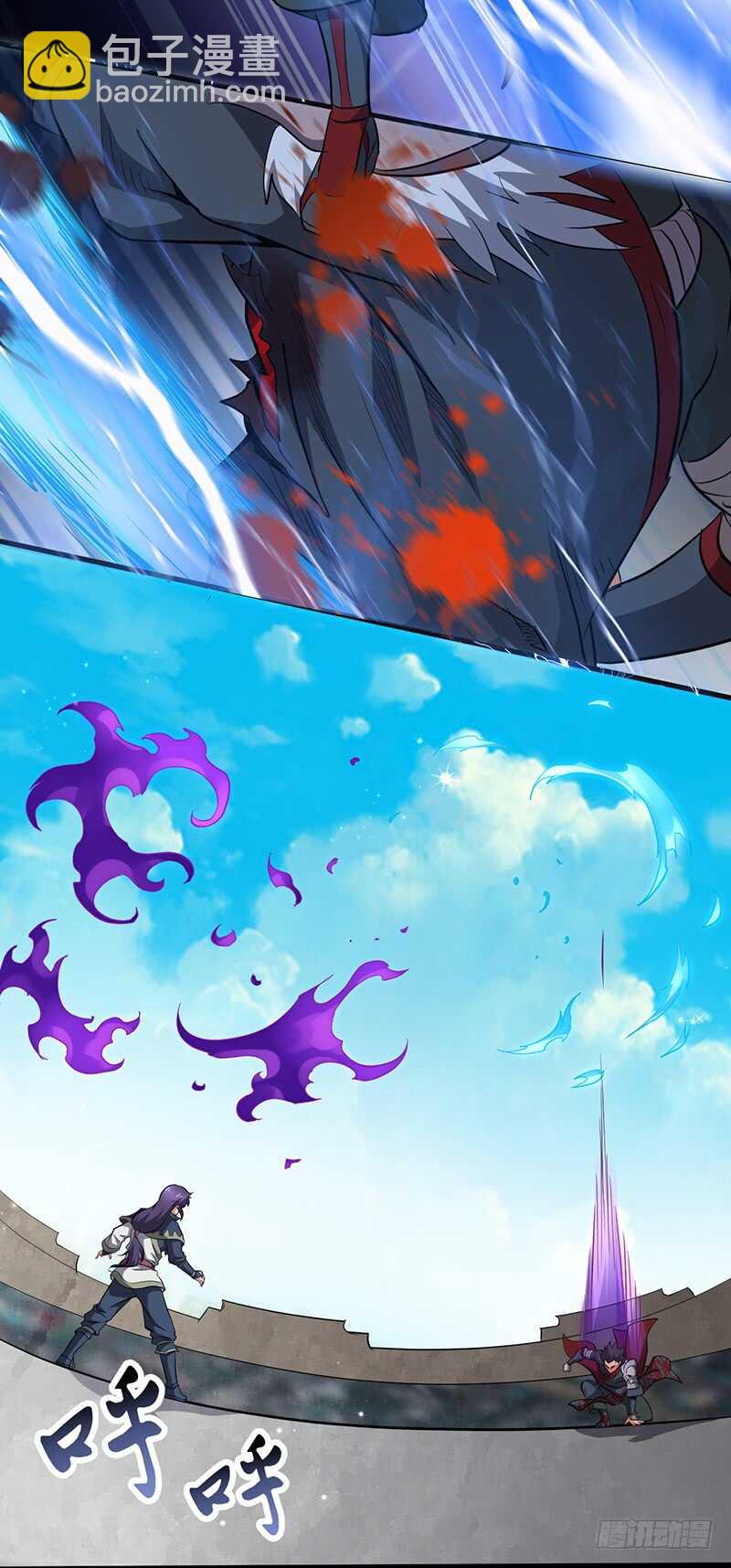 第190话 陷入困境-第211话