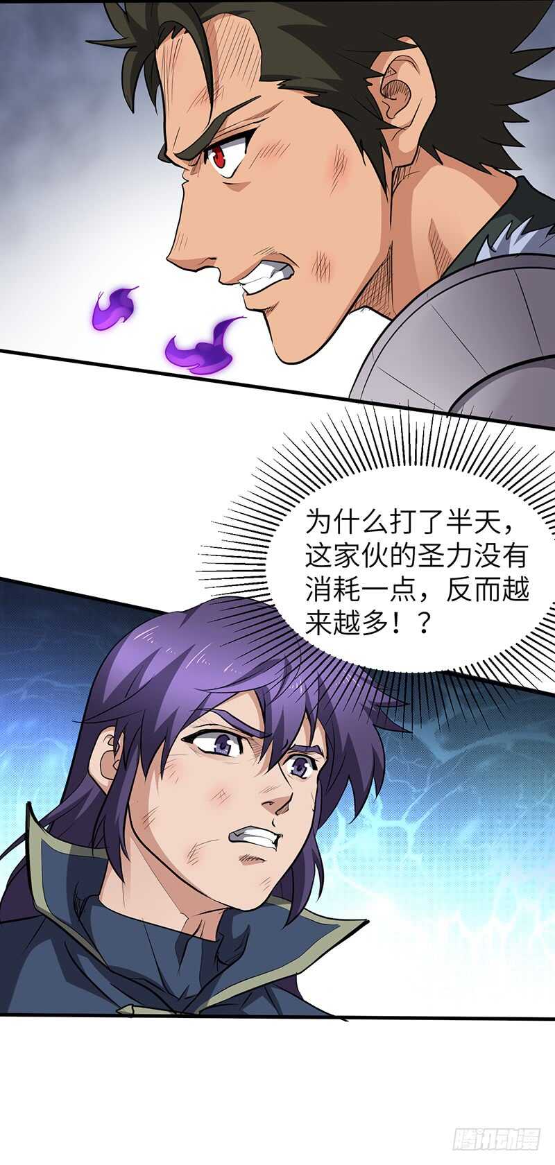 第190话 陷入困境-第211话