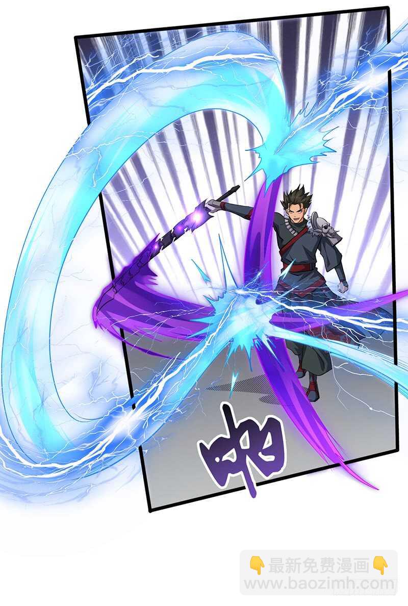 第190话 陷入困境-第211话